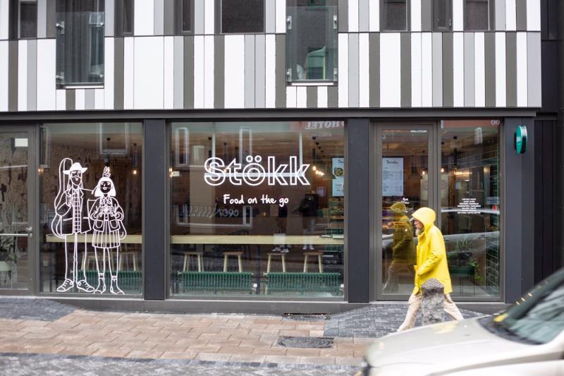Center Hotels Laugavegur Reykjavík Kültér fotó